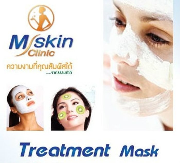 M SKIN CLINIC ความงามที่คุณสัมผัสได้...จากธรรมชาติ