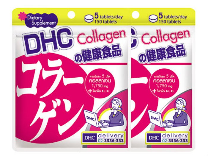 DHC Collagen คอลลาเจนรูปแบบเม็ดจากญี่ปุ่น
