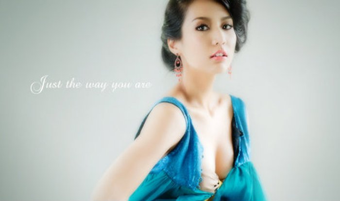 Akhamsiri Wallpaper : Just The Way You Are