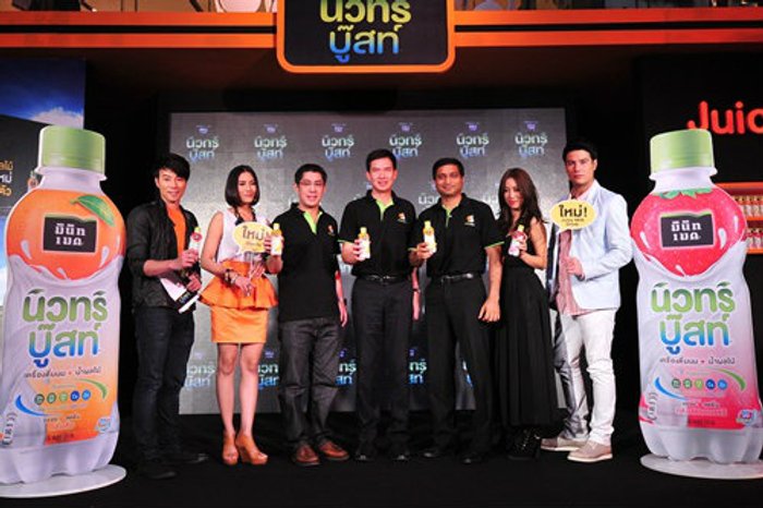 จุ๋ย - สเตฟาน ร่วมฉลองเปิดตัว "มินิทเมด นิวทริบู๊สท์"