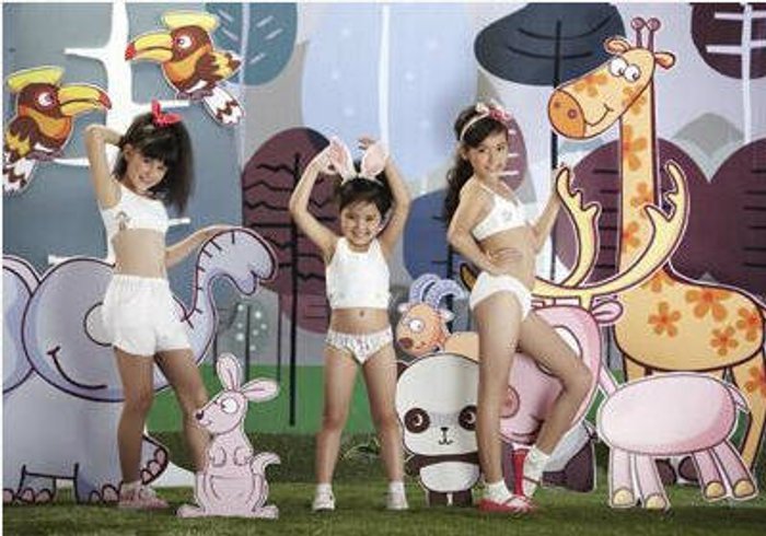 ประกาศรายชื่อผู้โชคดี แจกชุดชั้นในคุณหนูจาก ซาบีน่า