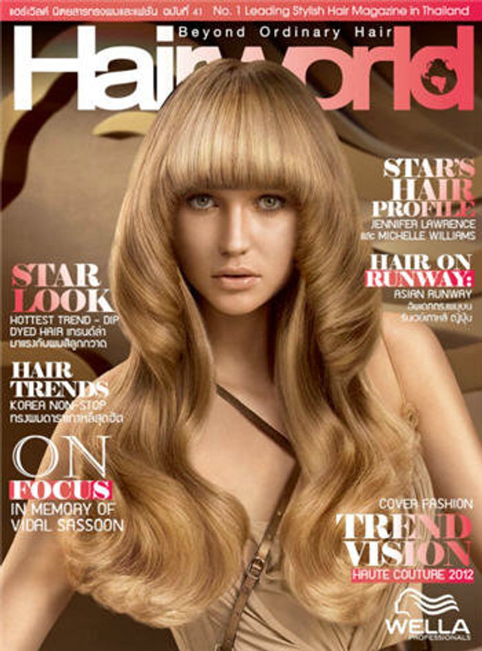 HAIRWORLD มิถุนายน-กรกฎาคม 2555
