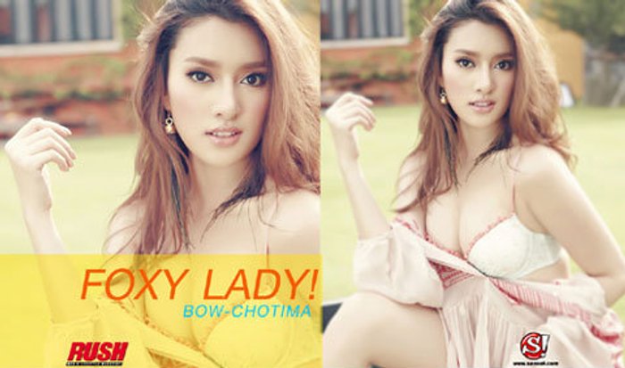 Bow Chotima+Mini Wallpaper : Foxy Lady!