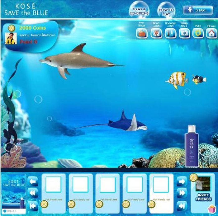 KOSE SAVE THE BLUE