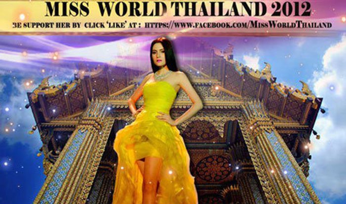 ร่วมเชียร์ ณฉัตร วัลเณซ่า ชิง Miss world 2012