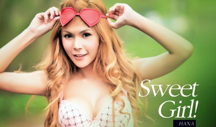 Hana Wallpaper : Sweet Girl!