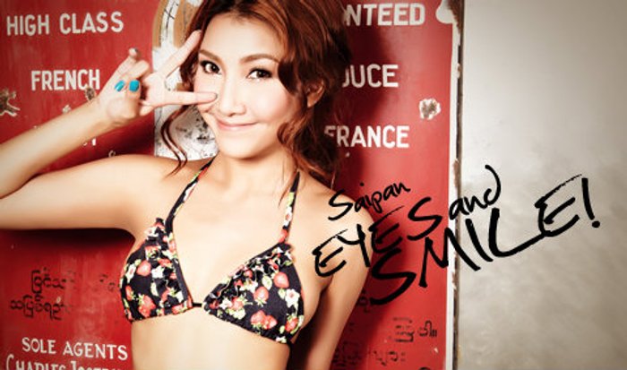 saipan Wallpaper : EYES & SMILE!