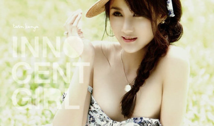 Tarn Kanya Wallpaper : The innocent Girl