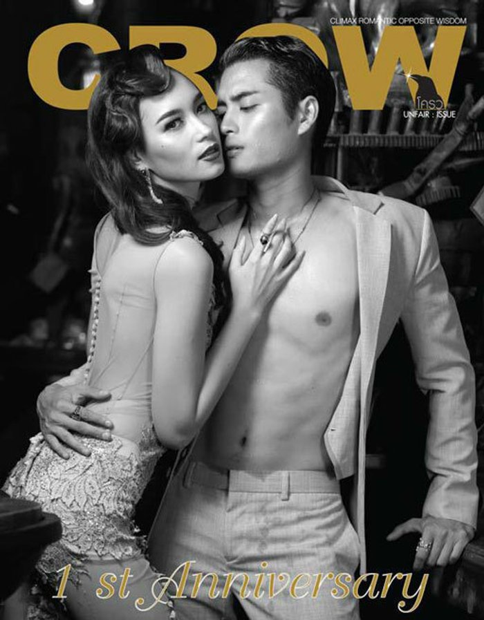 CROW MAGAZINE : พฤศจิกายน 2555