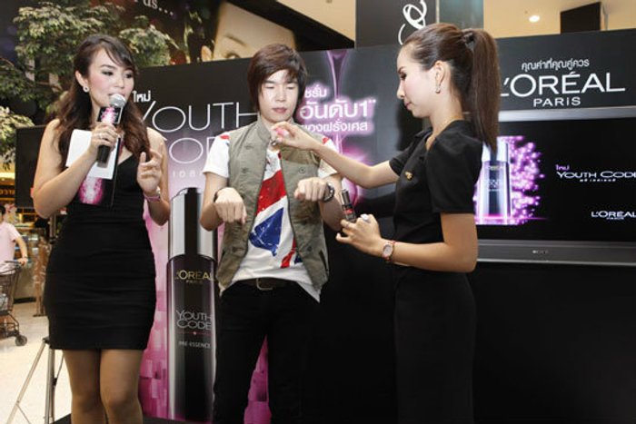 ลอรีอัล ปารีส จัดกิจกรรมถอดรหัสทางพันธุกรรม