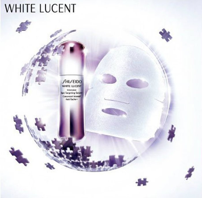 ชิเซโด้เชิญชวนคุณสาวๆ ร่วม รับ และ ลุ้น ชุดผลิตภัณฑ์ WHITE LUCENT