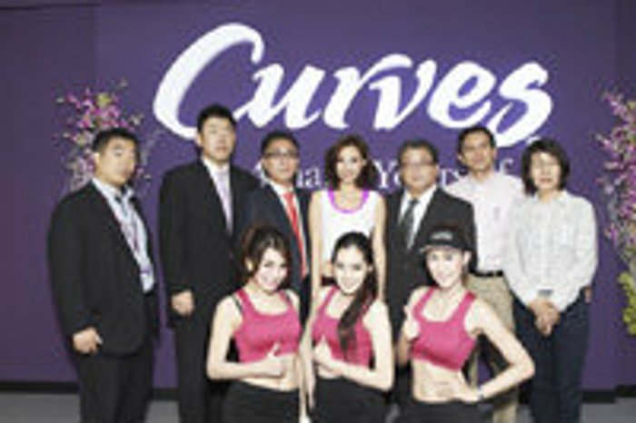 Curves ฟิตเนสทางเลือกใหม่สำหรับผู้หญิง