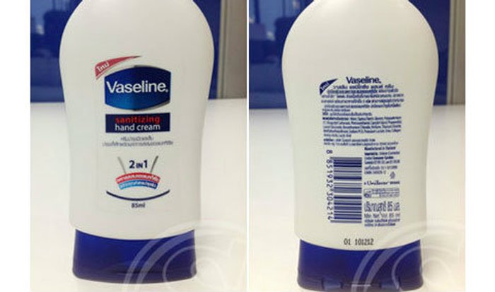 รีวิว New! Vaseline sanitizing hand cream