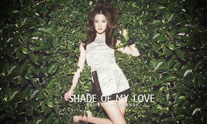 Baifern Pimchanok Wallpaper : Shade of my love