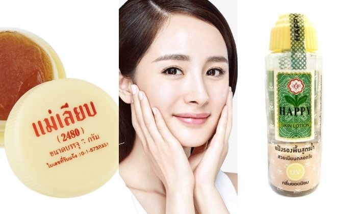 6 เครื่องสำอางรุ่นแม่ ดังจนยุค 2018 ใครๆ ก็ใช้นะแก