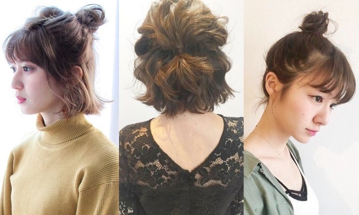 รวมไอเดียมัดผมสำหรับสาวผมสั้น น่ารักเหมือนไม่ตั้งใจ
