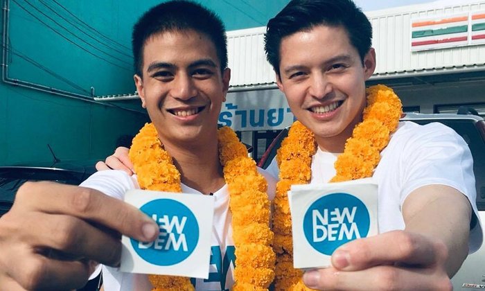 เห็นพรรคนี้แล้วอยากมีแฟน เฮ้! ส่องความหล่อผู้สมัครรับเลือกตั้งปี 62