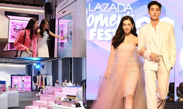 ช้อปอย่างจุใจ ในงาน Lazada Women's Festival มีอะไรน่าสอยบ้าง ตามมาดู
