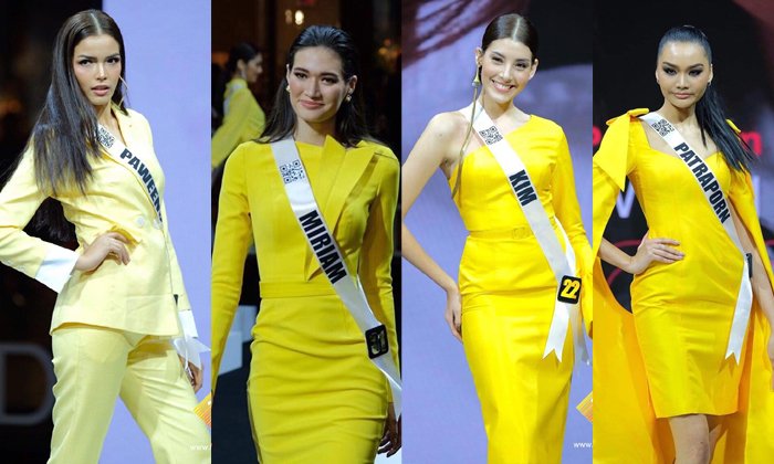 มิสยูนิเวิร์สไทยแลนด์ 2019 เปิดตัว 58 สาวงาม เฉิดฉายบนเวทีแบบเต็มๆ ครั้งแรก