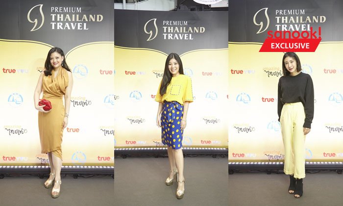 3 เซเลบริตี้สาว กับสไตล์ท่องเที่ยวไทยแบบฉบับไฮเอนด์