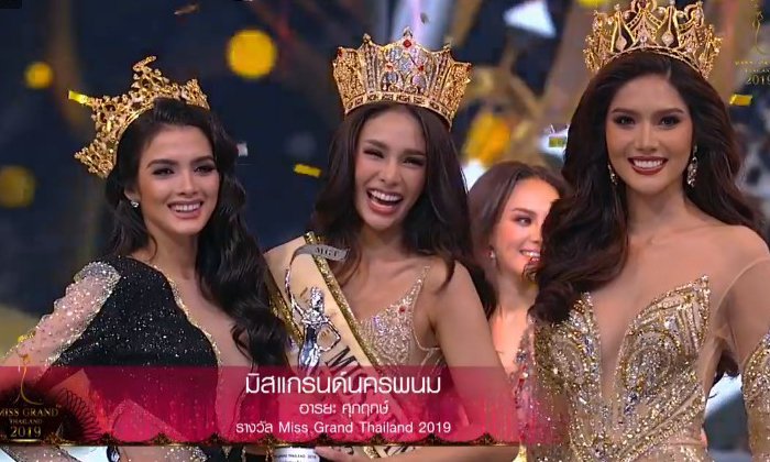 2018 l MISS MOTOR SHOW HATYAI l PLOY PEERCHADA AHR0cHM6Ly9zLmlzYW5vb2suY29tL3dvLzAvdWQvMjgvMTQyMjI5L2suanBn