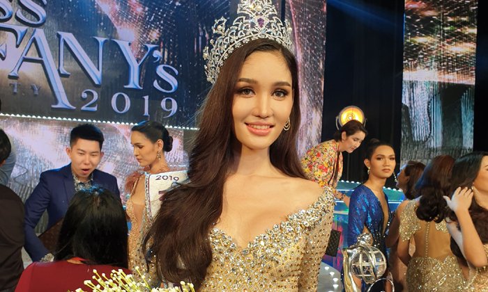 "มิสทิฟฟานี่ยูนิเวิร์ส 2019" มงลง "เดียร์ ฤทัยปรียา" สวยพร้อมเป็นตัวแทนไทยเวทีทรานส์เจนเดอร์ระดับโลก