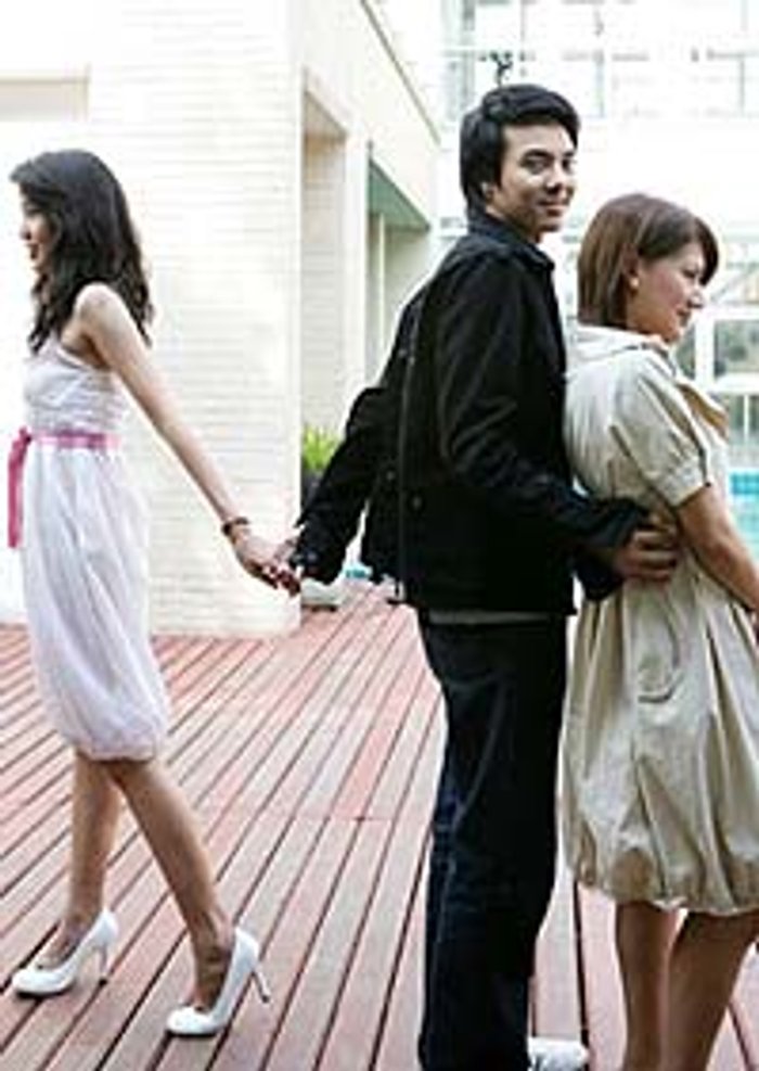 สองจิตสองใจ