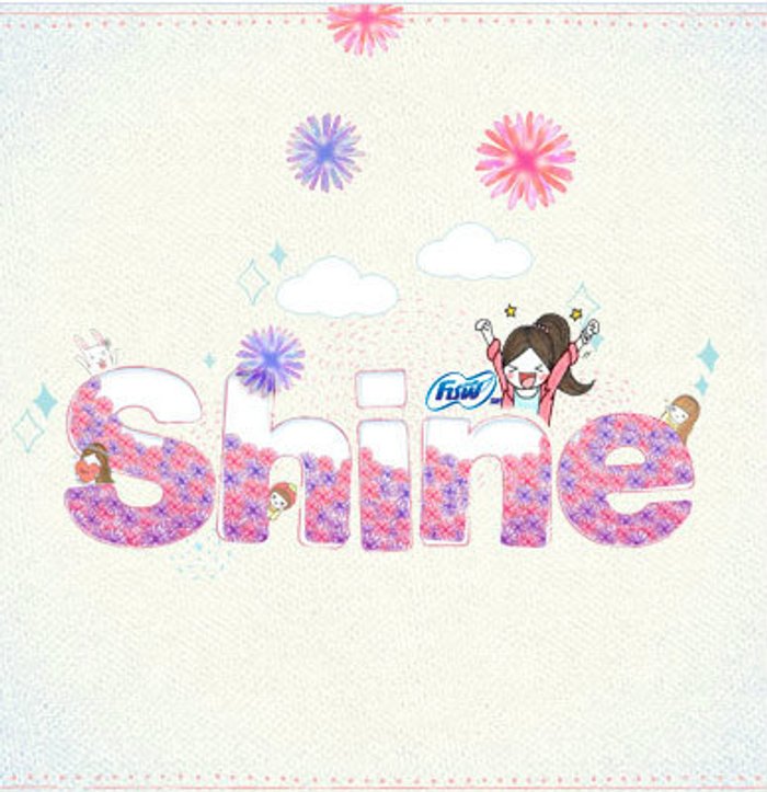 Share for Shine กับ โซฟี