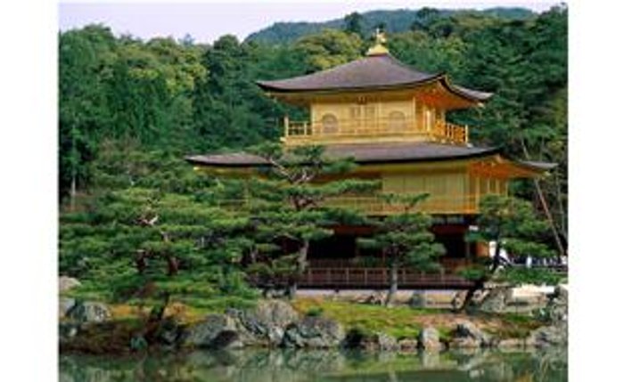 Kyoto Love Walk