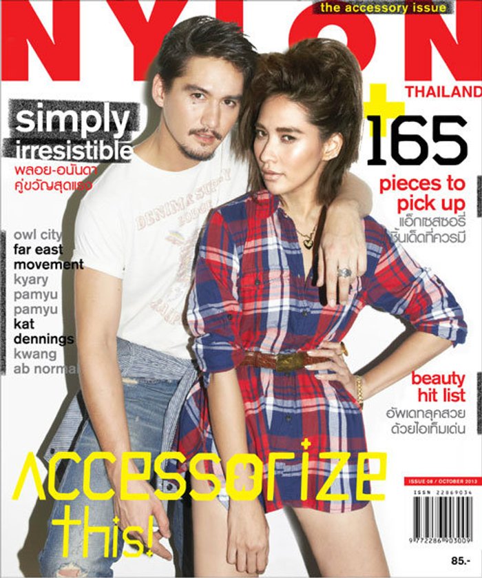 Nylon Thailand : ตุลาคม 2556