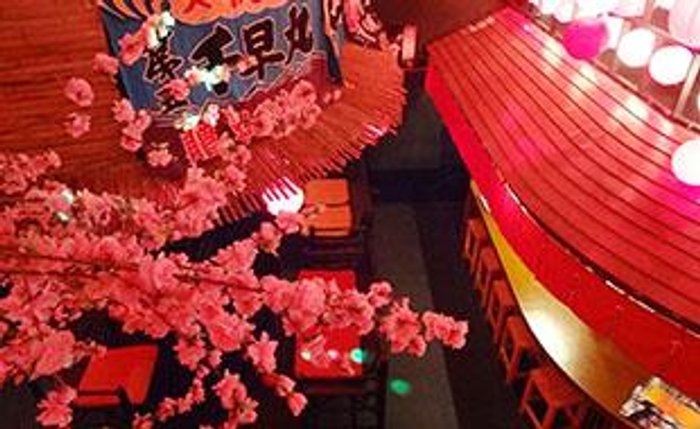 Asian Ville