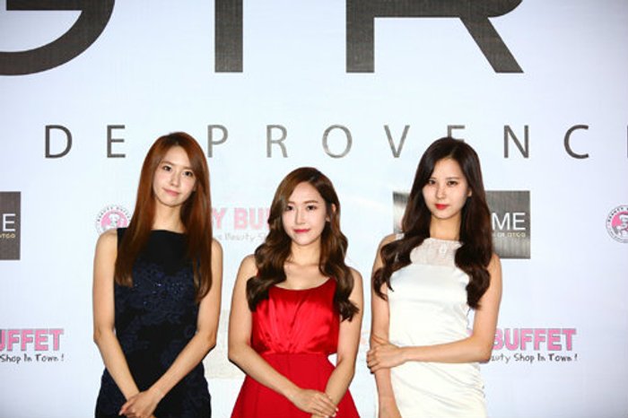 ยุนอา,เจสสิก้า, ซอฮยอน น่ารัก เซ็กซี่ บินตรงร่วมงานเอ็กซ์คลูซีฟน้ำหอม