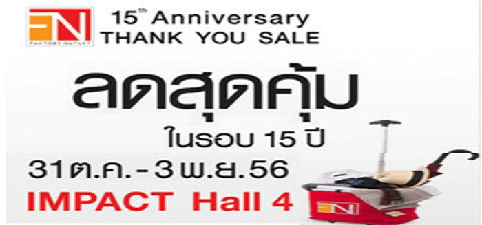 FN Factory Outlet 15th Anniversary