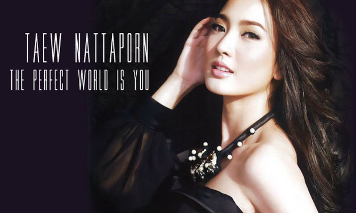 Taew Nattaporn Wallpaper : The Perfect World is you