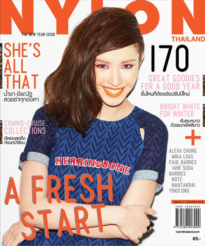 NYLON THAILAND : มกราคม 2557