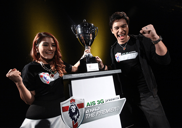 AIS 3G Presents ตัวจริง THE PREMIER