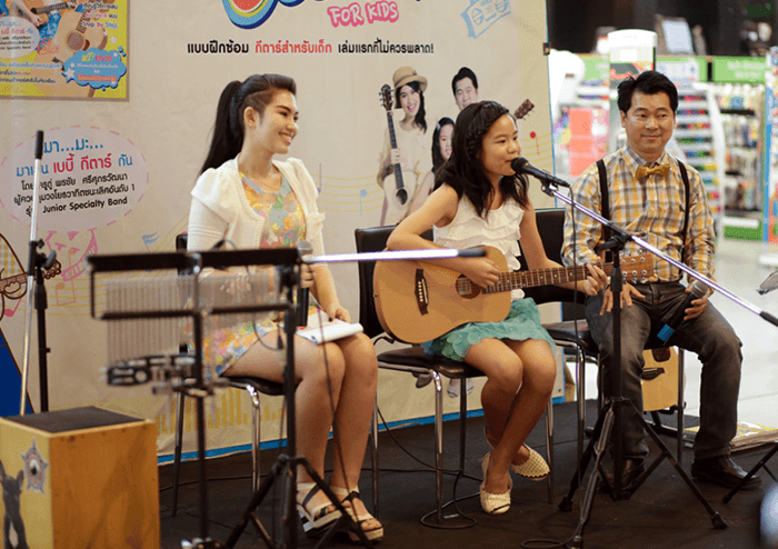 มาเล่นเบบี้กีตาร์กันเถอะ