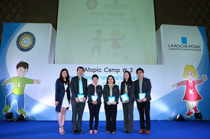 Atopic Camp ค่ายการเรียนรู้การอยู่อย่างมีความสุขกับผื่นภูมิแพ้ผิวหนัง ครั้งที่ 2