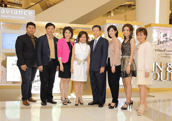อาวียองซ์เสิร์ฟความงามถึงใจกลางเมือง