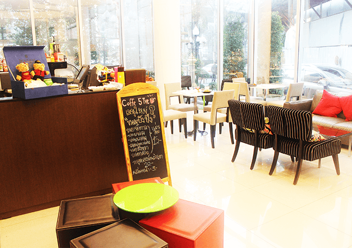 จิบชาเล่นเย็นๆใจกับ Coffee 5ive