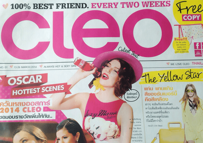 Cleo เปิดตัว Free Copy ฉบับปฐมฤกษ์
