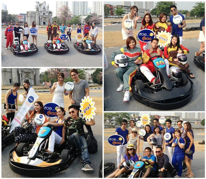 กิจกรรมสวย ซ่า ท้าแดด "Sassy In The Sun"