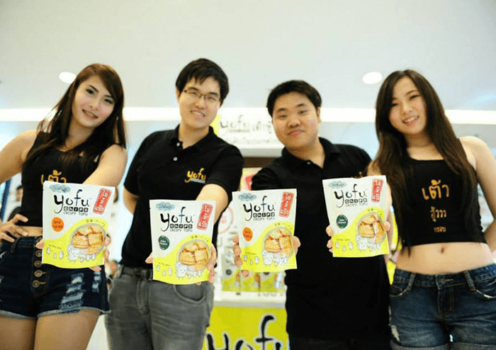 ใหม่! โยฟุ ชิพส์ รสสาหร่ายย่าง กลมกล่อมด้วยส่วนผสมที่ลงตัว