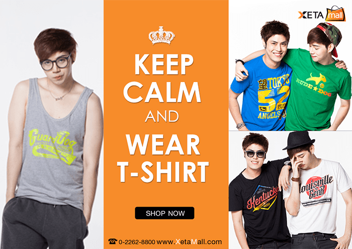 KEEP CALM AND WEAR T-SHIRT