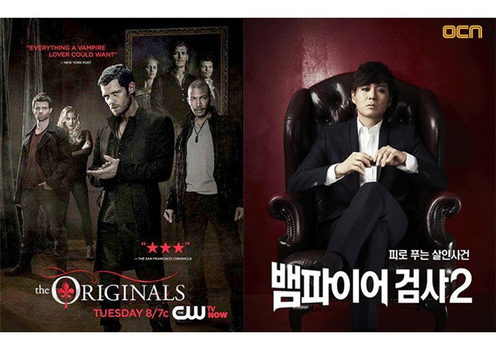 TOT iptv ขนกองทัพแวมไพร์2 สัญชาติร่วมระเบิดอุณหภูมิเมษาให้ระอุ