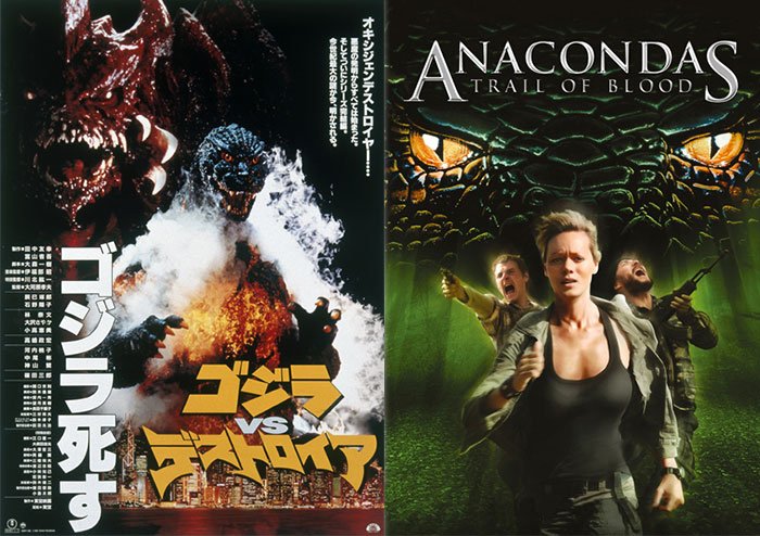 Godzilla vs Anaconda