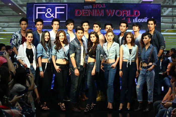 "F&F You No.1 Denim World ที่ 1 เรื่องยีนส์” แนะนำยีนส์คอลเลกชั่นล่าสุด