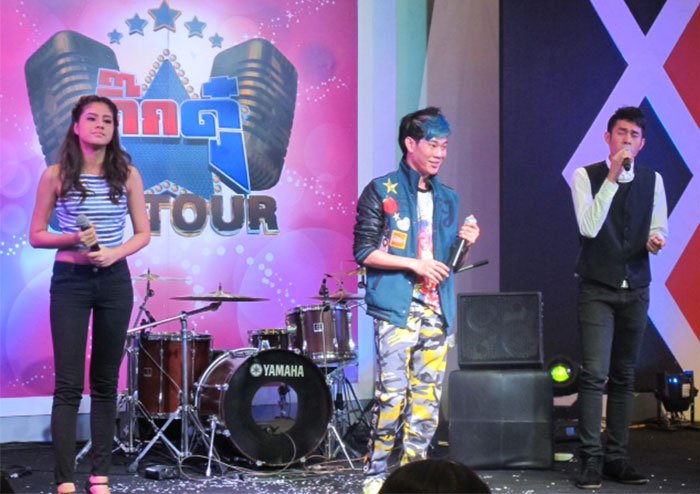 “กิ๊กดู๋ ออนทัวร์” จังหวัดที่ 2 ชาวเชียงใหม่เฮลั่น !!!