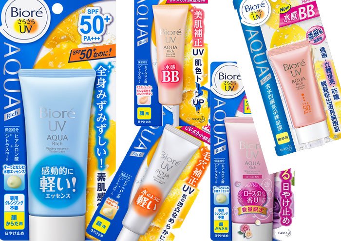 BIORE UV The Best UV daily Protection
