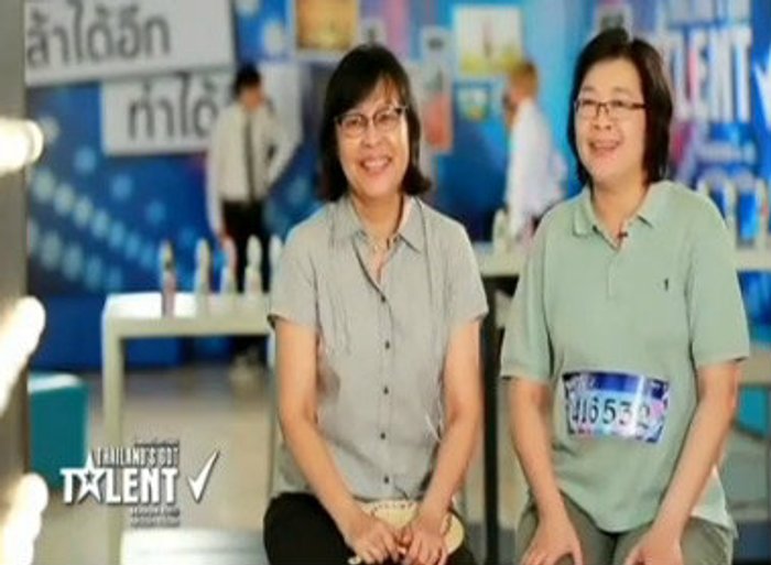 ชม อิทธิฤทธิ์ มนุษย์ป้า"ชมพู่-ทับทิม" ...ฮาได้อีก